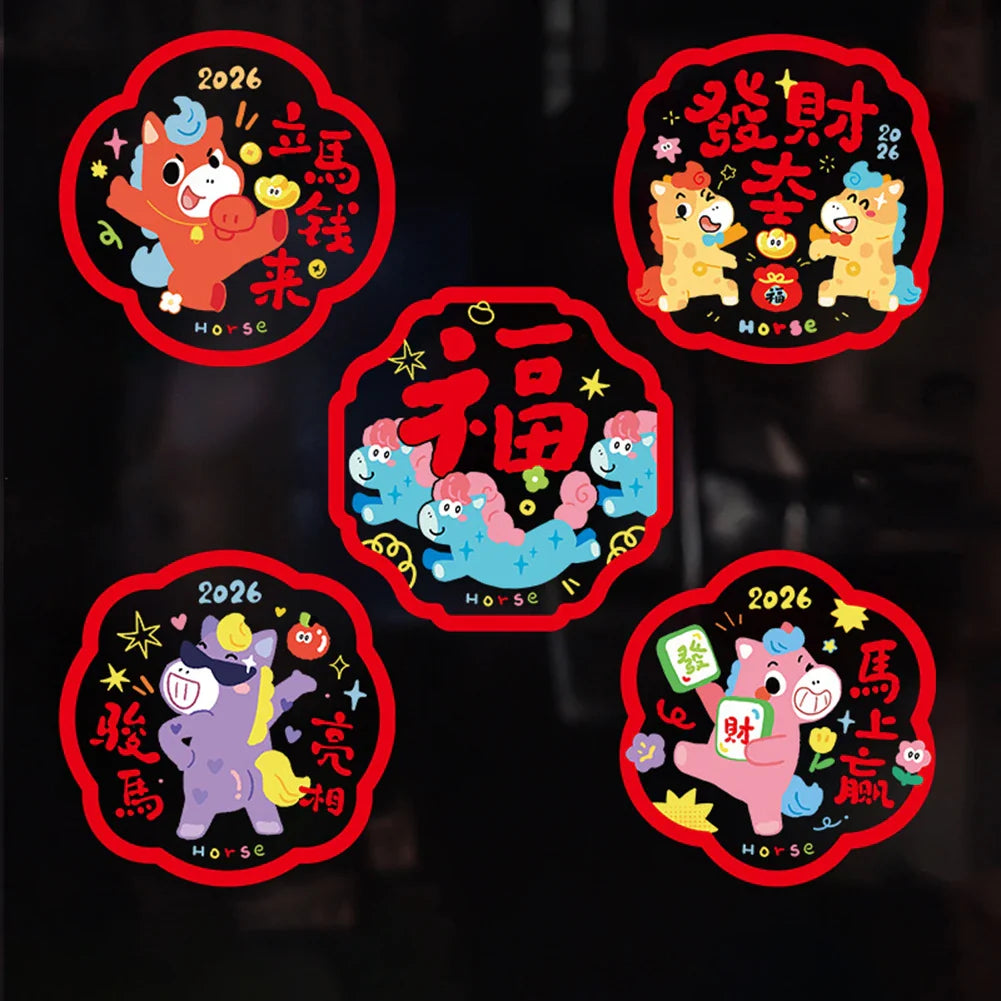 10-Pack Chinese New Year Window Cling Stickers | Spring Festival
