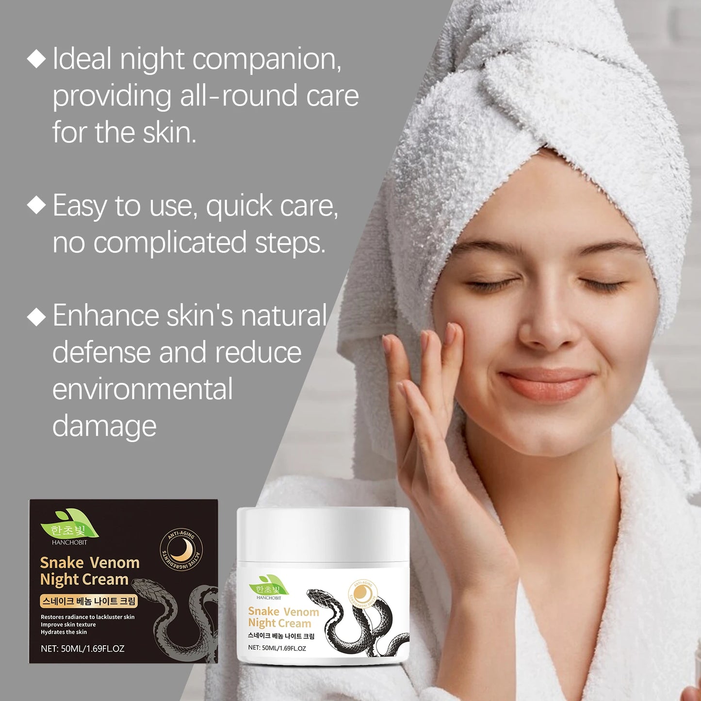 Snake Venom Night Cream – Deep Nourish & Smooth Skin | 50ml