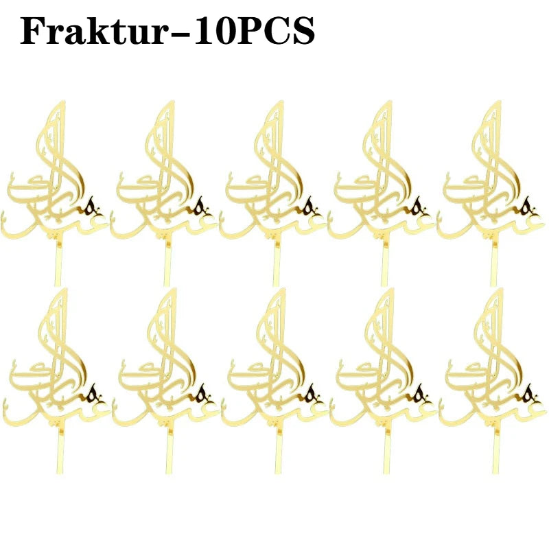 Eid Mubarak Golden Acrylic Cake Topper – Castle Moon Design