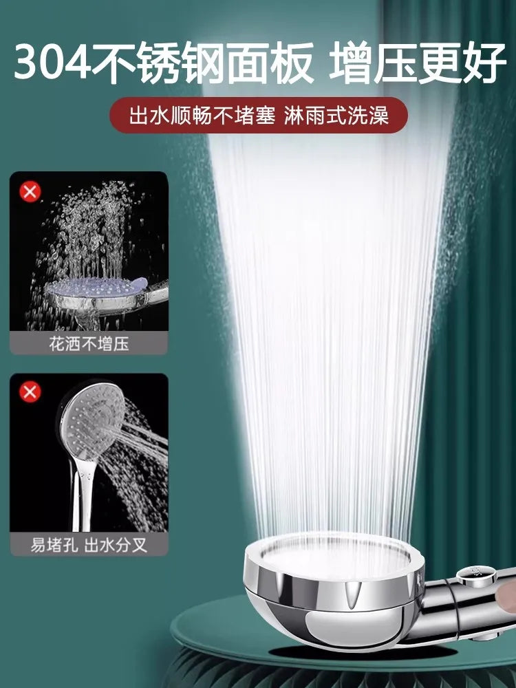 4-Mode High Pressure Handheld Shower Head | Water Saving