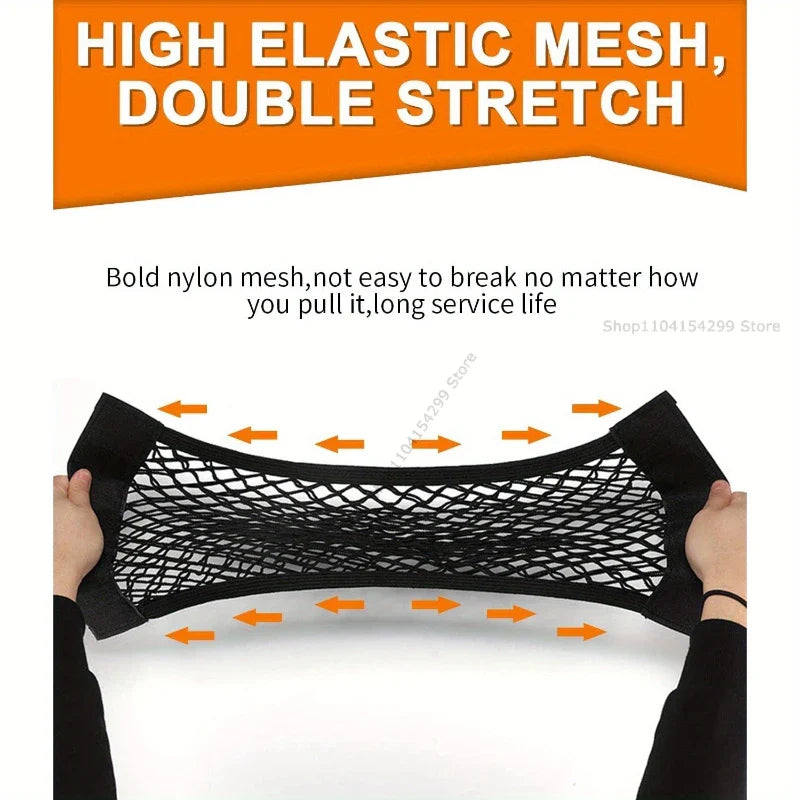 Elastic Mesh Car Trunk & Cabinet Door Organizer Bag