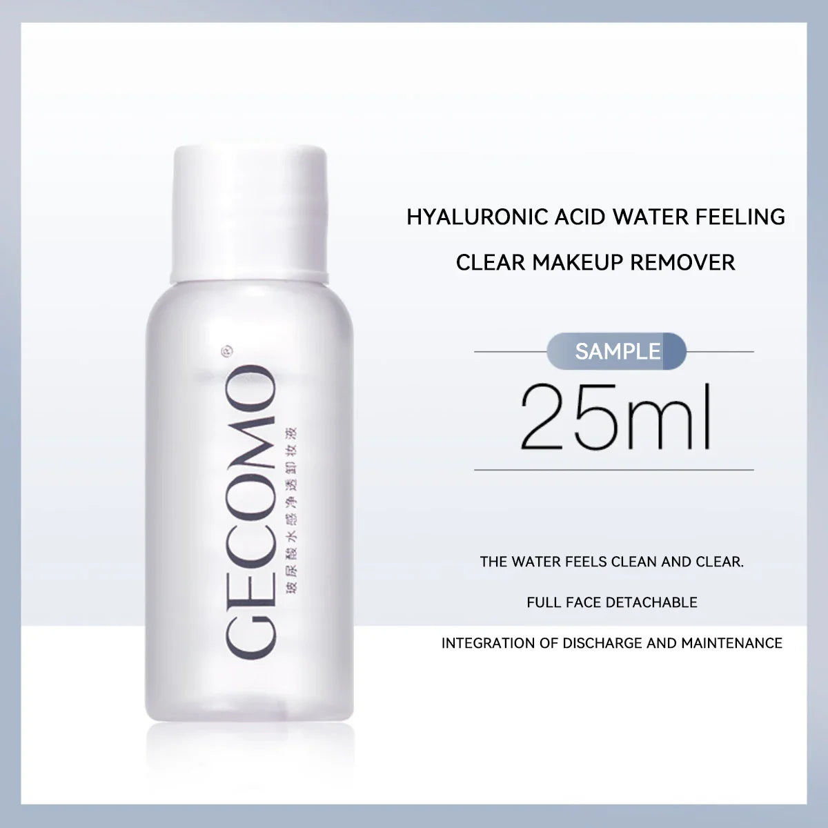 GECOMO 3-in-1 Hyaluronic Acid Makeup Remover – Sensitive Skin