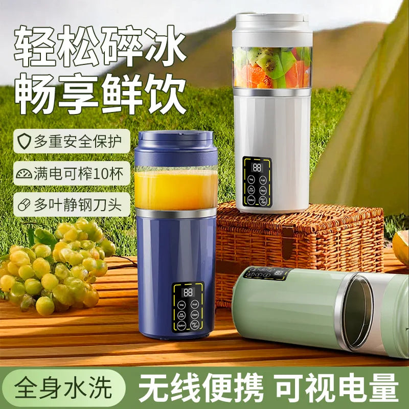 Portable USB Juicer Blender Cup – Digital Display, 600ml