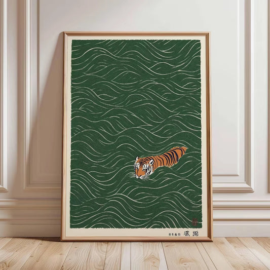 Retro Japanese Tiger Canvas Wall Art | Green Swimming Tiger Print Canvas Wall Art Peaceful Pleasures Health and Wellness G5265 30x40cm Wood Framed