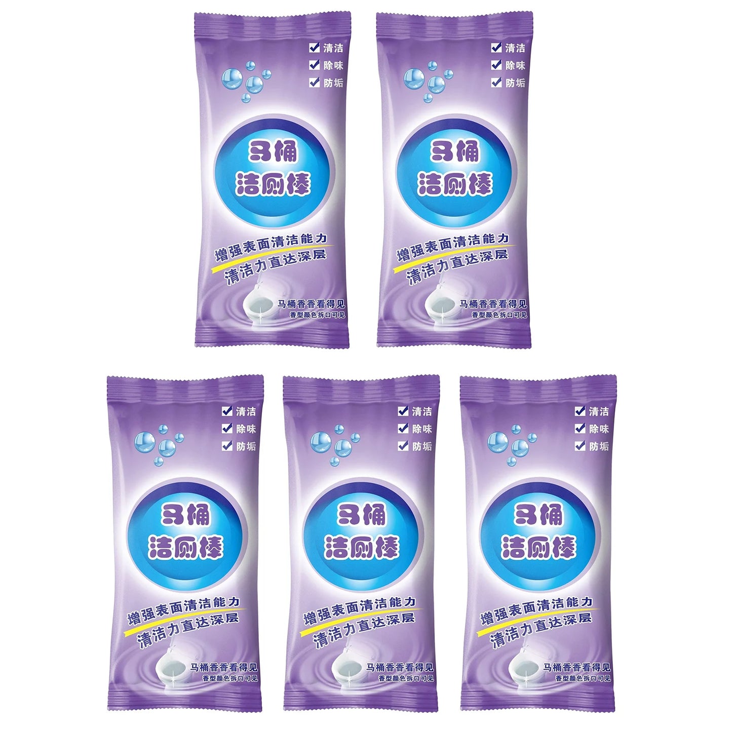 Concentrated Toilet Cleaner Gel Stick Automatic Toilet Cleaner Stick Long Lasting Toilets Bowl Cleaner For Home Hotel Cleaning Peaceful Pleasures Health and Wellness Grape 5pcs
