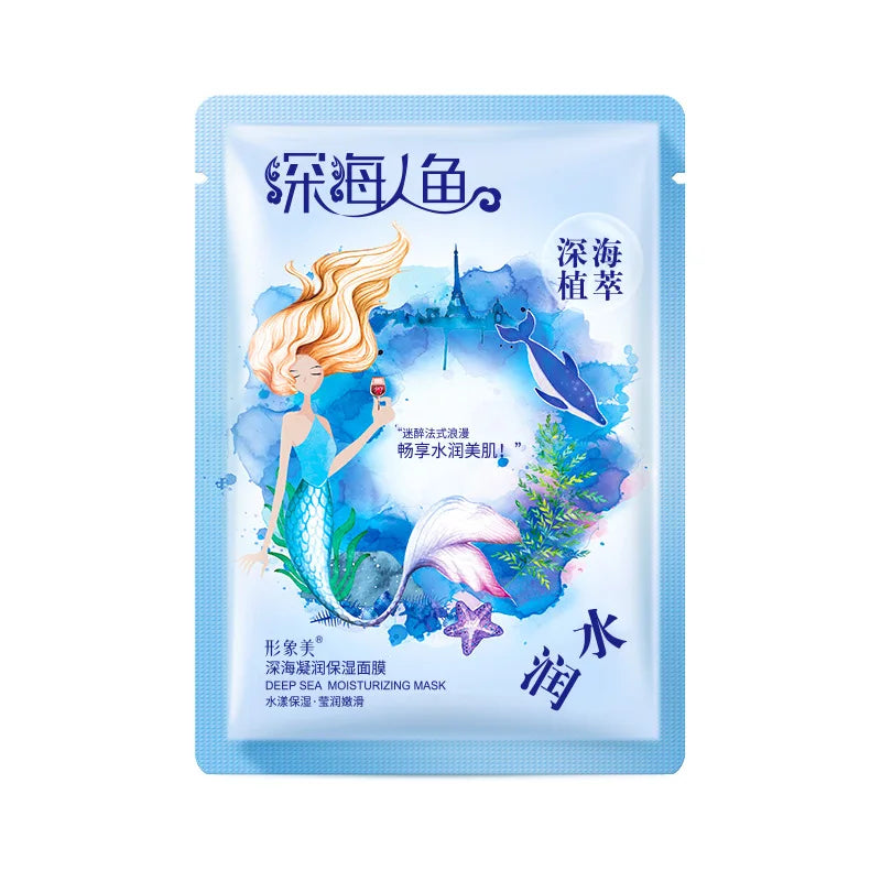 5-Pack Deep Sea Moisturizing Face Mask – Anti-Aging & Brightening