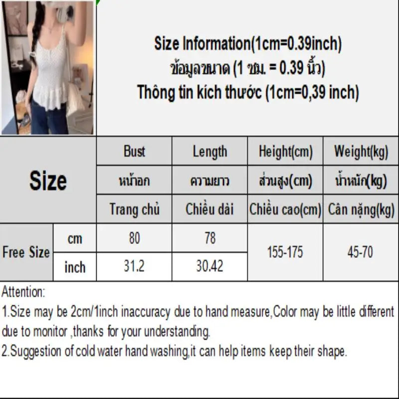 Women's Polka Dot Bandeau Cami Top | Slim Fit Summer