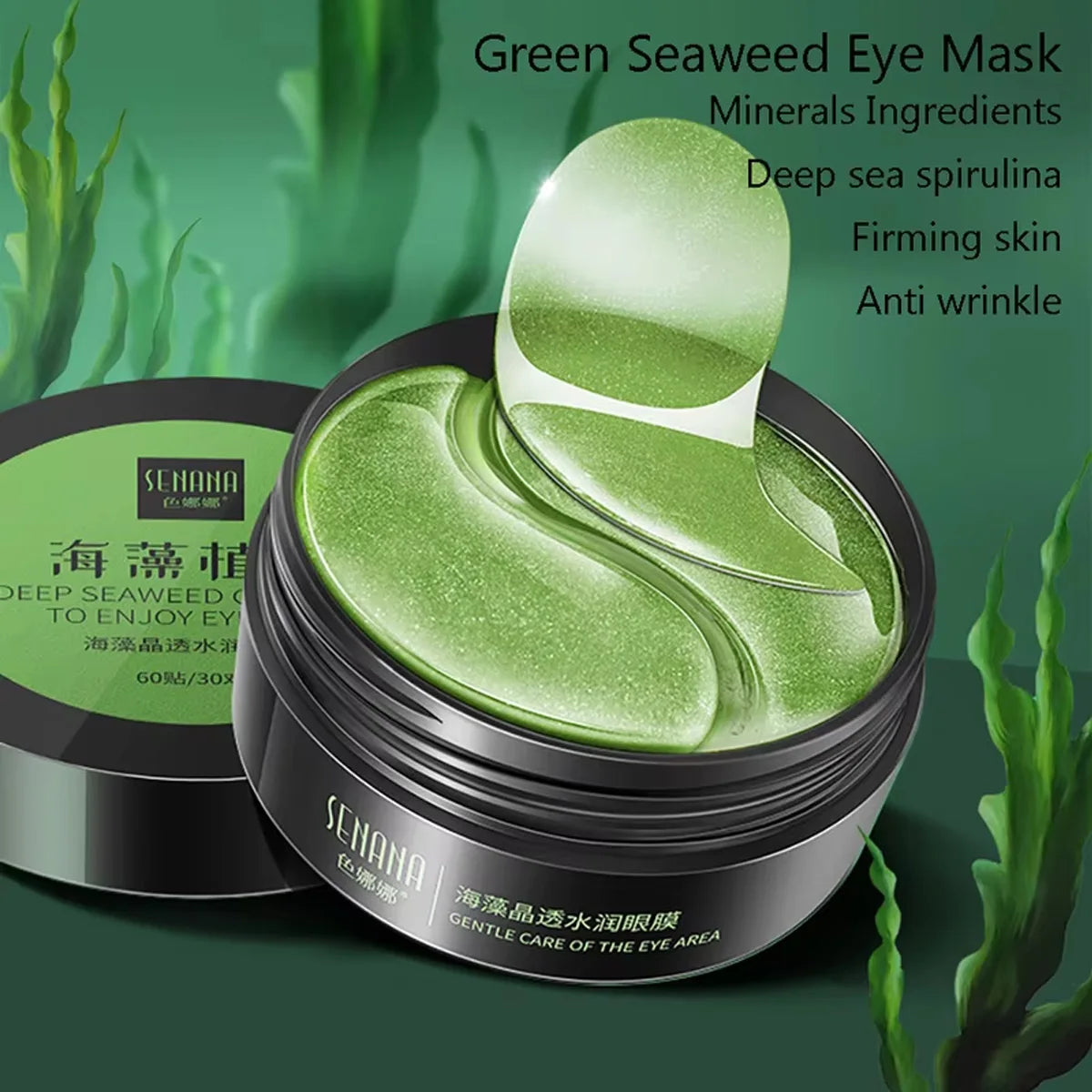 60pcs Gold Crystal Collagen Eye Mask Beauty Moisturizing Firming Anti Dark Circles Eyes Bags Removal Eyes Care Eye Patches Peaceful Pleasures Health and Wellness
