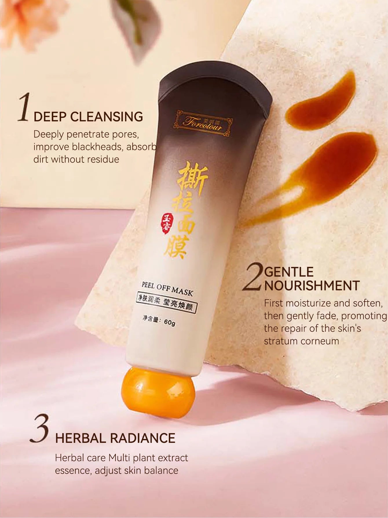 GECOMO Peel-Off Face Mask – Deep Pore Cleansing & Oil Control