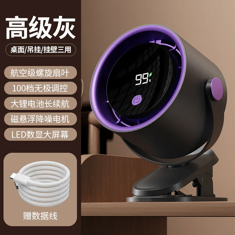 Digital Display Clip-On USB Desk Fan – Rechargeable Portable