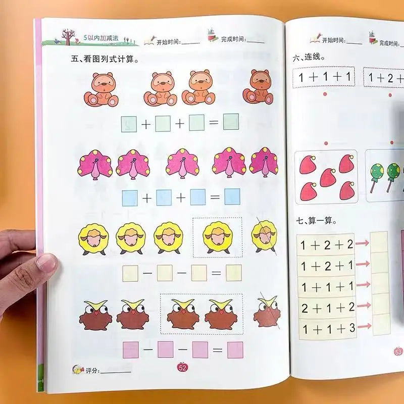 Preschool Math Workbook 54 Pages Addition Subtraction Within 5 Daily