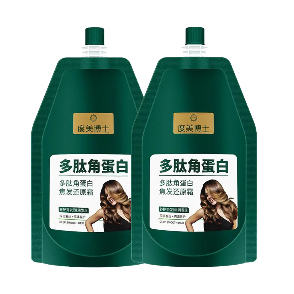 1/2pcs 250g Keratin Hair Mask Polypeptide Keratin Hair Restoring Cream Repair Dry Damaged Hair Treatment Burnt Hair Care Cream Peaceful Pleasures Health and Wellness 2pcs 250g