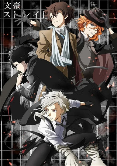 Bungou Stray Dogs Anime Canvas Wall Art Poster | Unframed Print