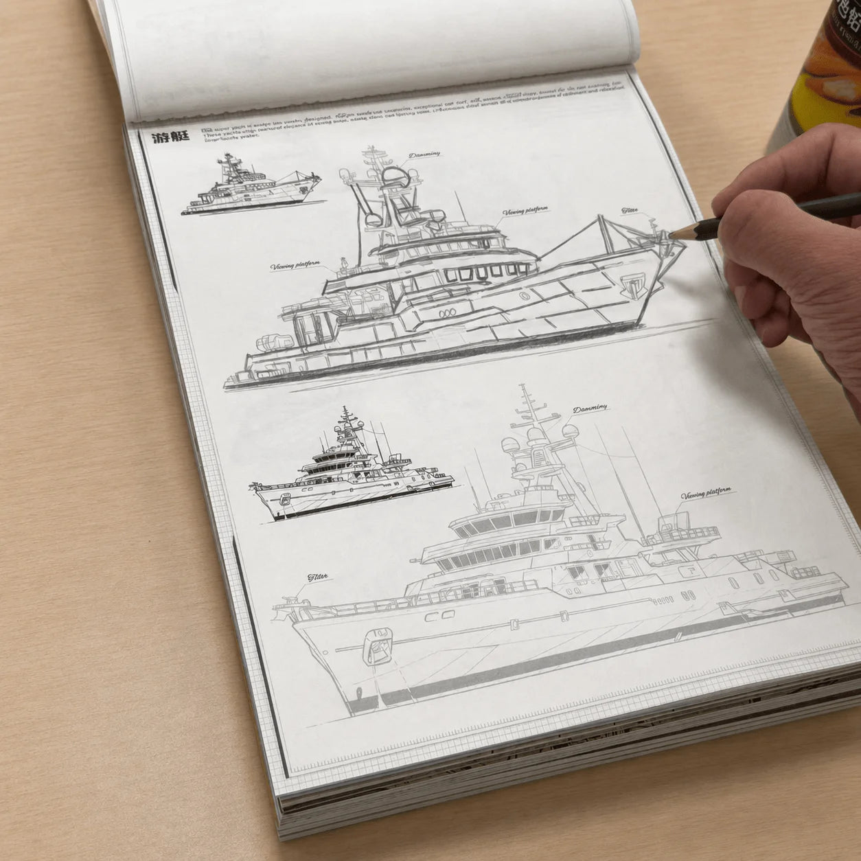 Warship Sketch Tracing Book 72 Pages Ship Vessel Line Drawing