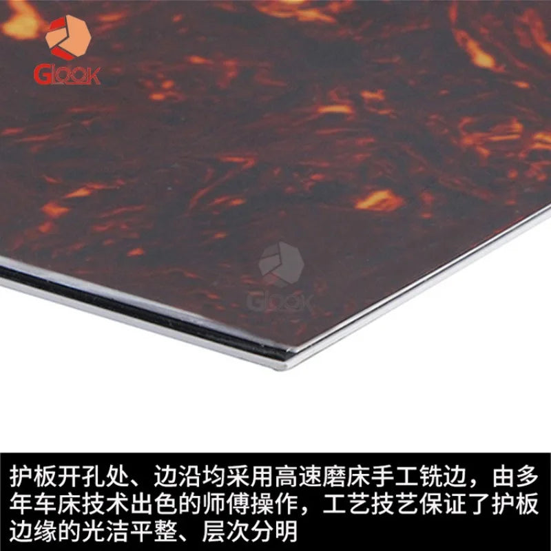 Electric Guitar Bass Panel Guard Plate Rear Cover Material Blank Wool