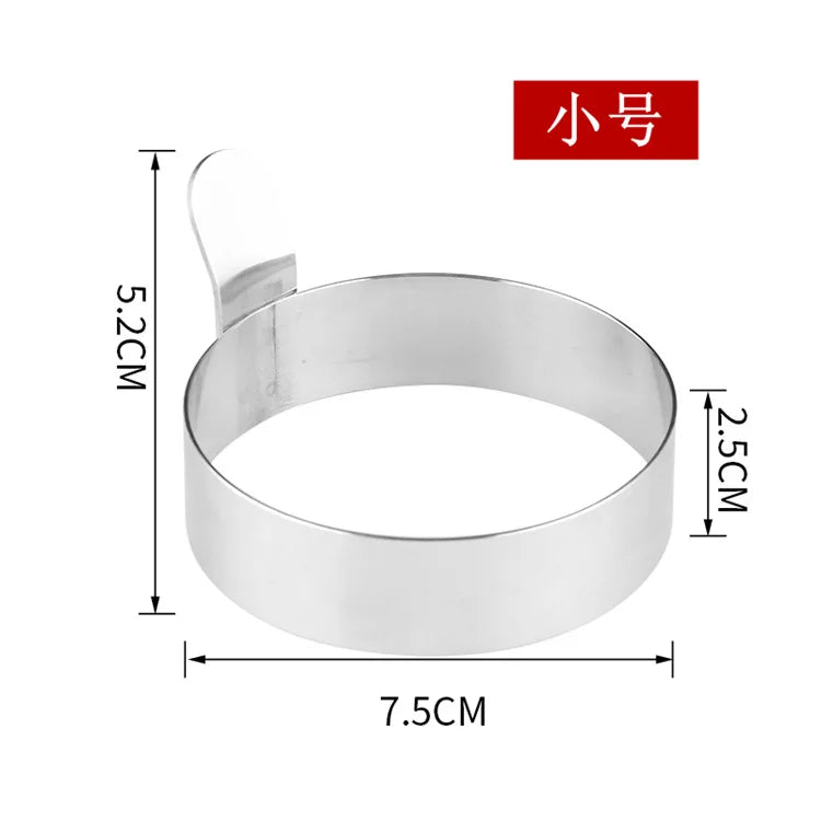 Egg Frying Mold Home Kitchen Baking Mold 304 Stainless Steel Egg Frying Round Mould Creative Mould with Heat-resistant Handle Peaceful Pleasures Health and Wellness 7.5cm