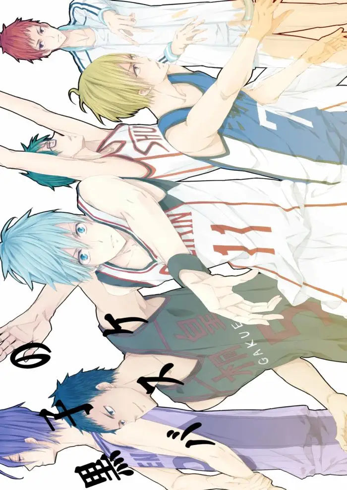 Kuroko No Basket Anime Canvas Wall Art Minimalist Poster