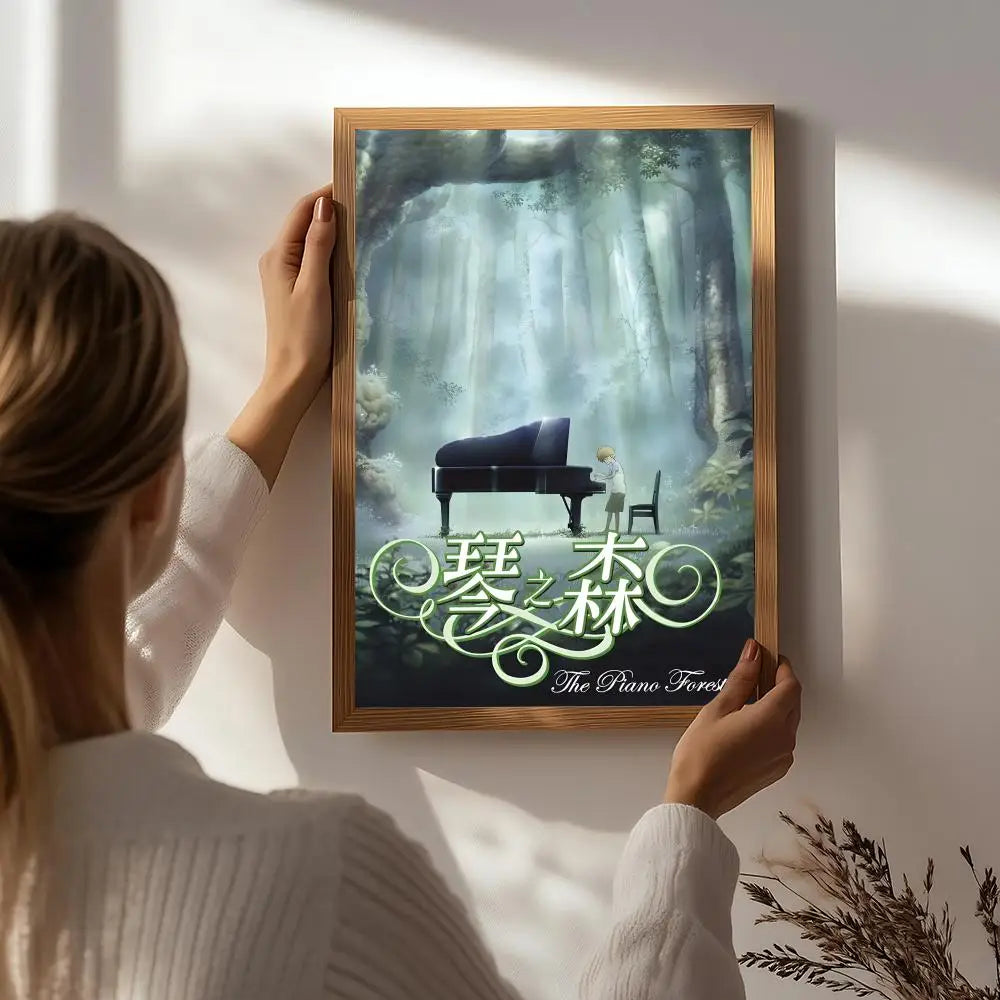 Anime F-Forest of Piano Poster HD Self Adhesive Waterproof Wall Art Ideal for Home Office Dorm Bedroom Great Gift Peaceful Pleasures Health and Wellness White7 50X70cmNoframe