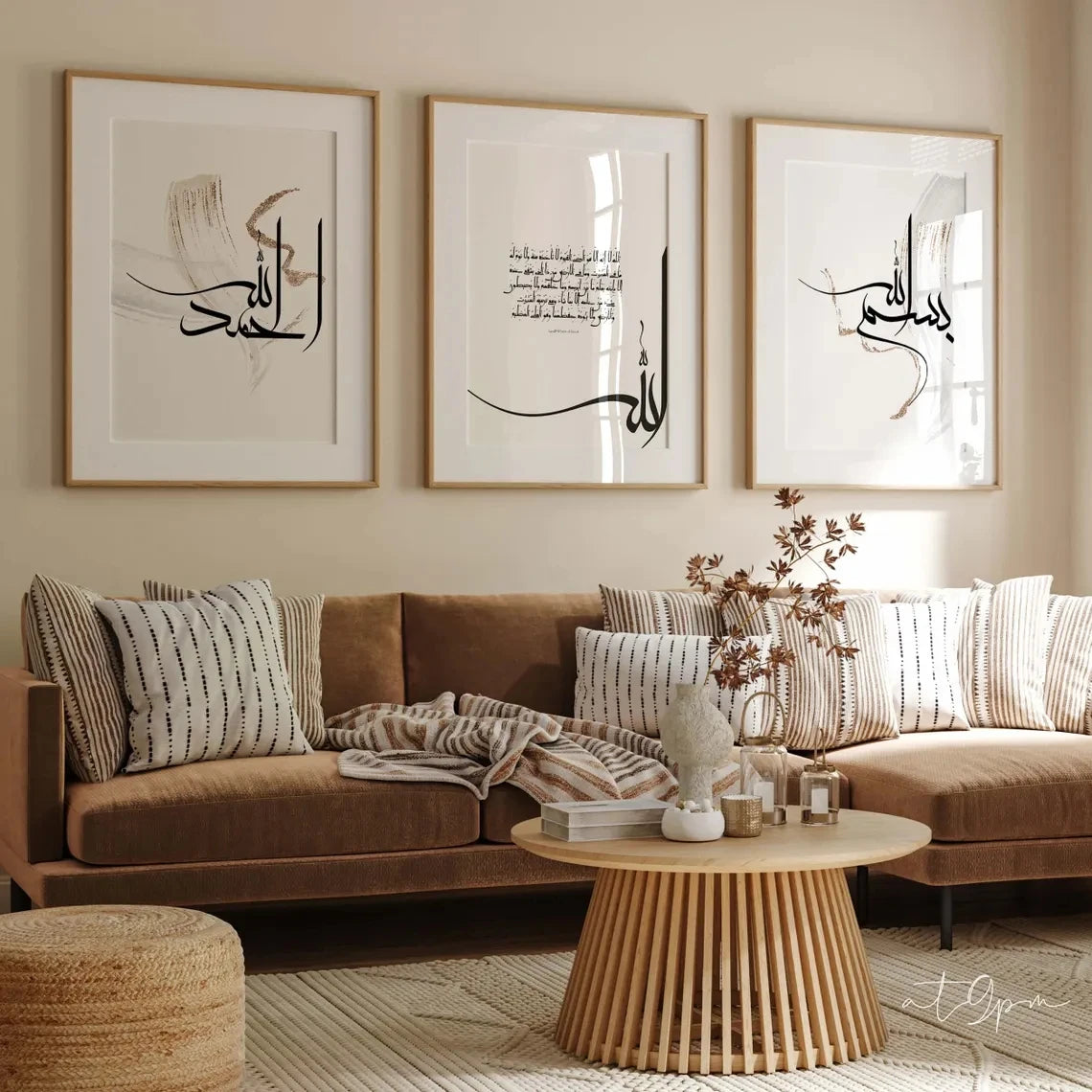 Modern Islamic Calligraphy Ayat Al Kursi Wall Art Print Canvas Painting Poster Picture For Bedroom,Living Room Home Decor Peaceful Pleasures Health and Wellness