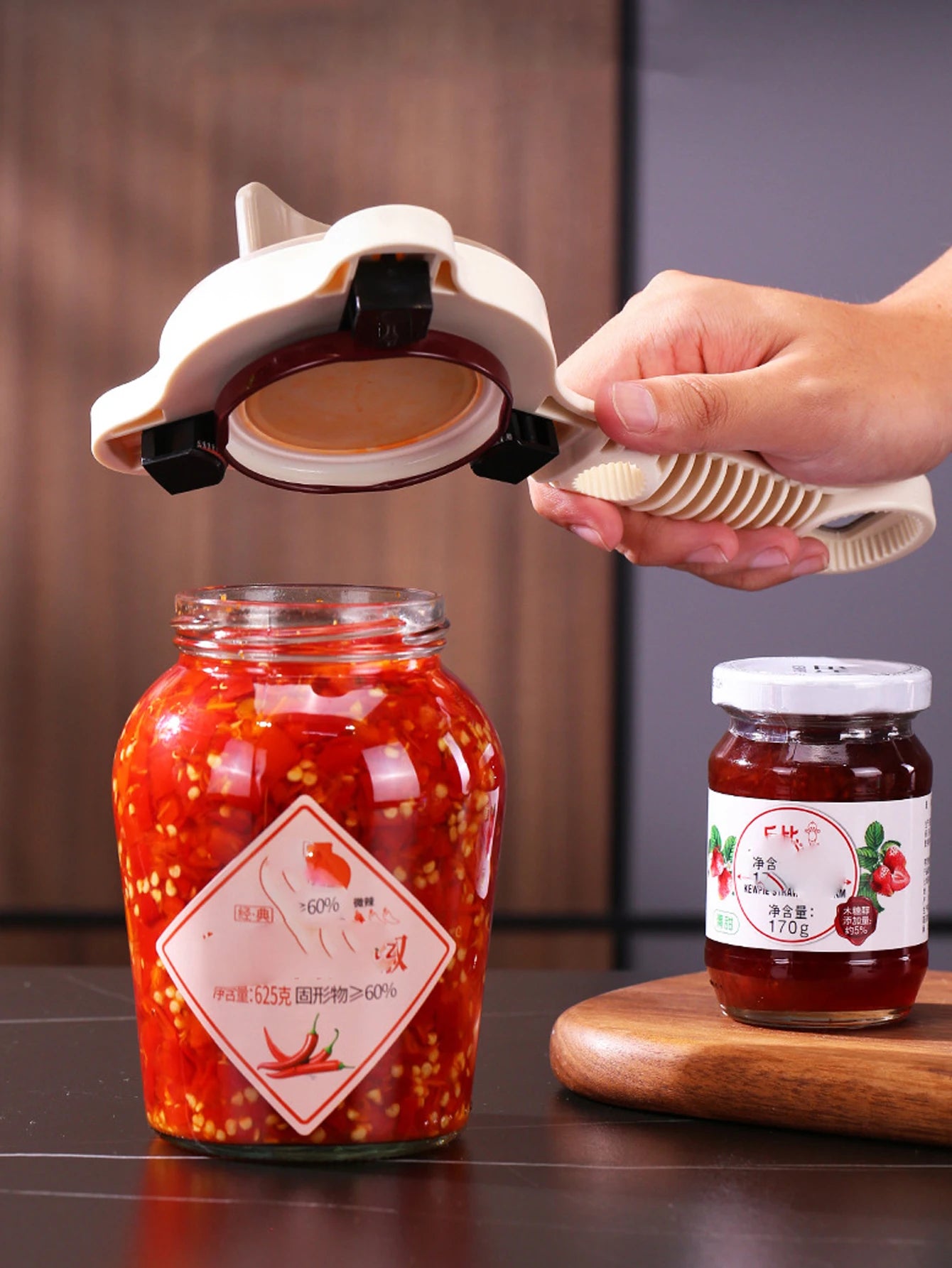 1Pcs Multifunction Jar Opener Beverage Bottles Wine Openers Jar Opener Kitchen Gadgets Bar Supplies Glass Jars Beer Cap Opener Peaceful Pleasures Health and Wellness
