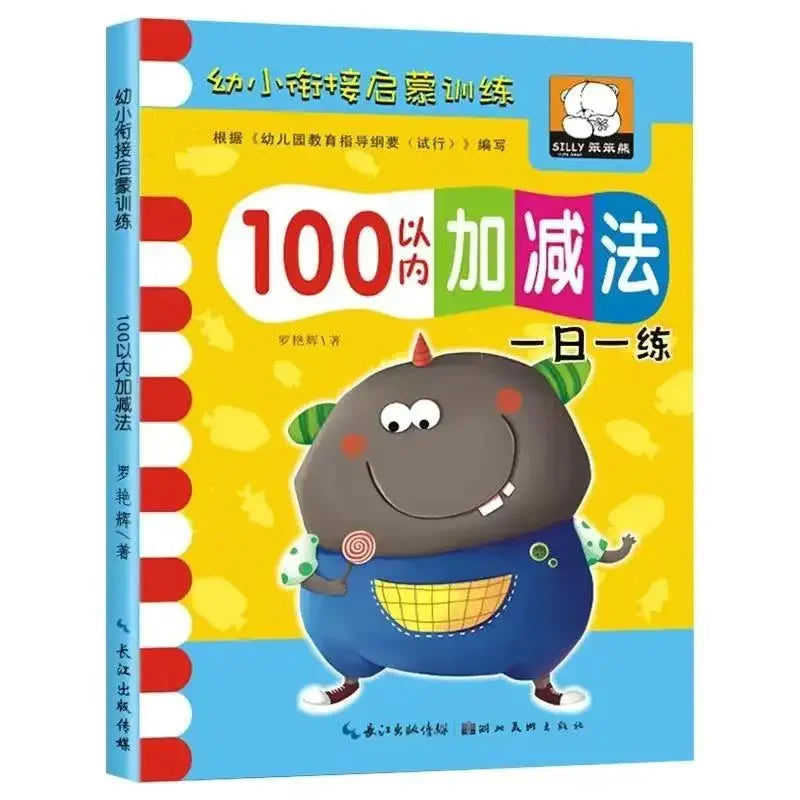 Handwritten Arithmetic Exercise Books Learning Mathematics Workbook