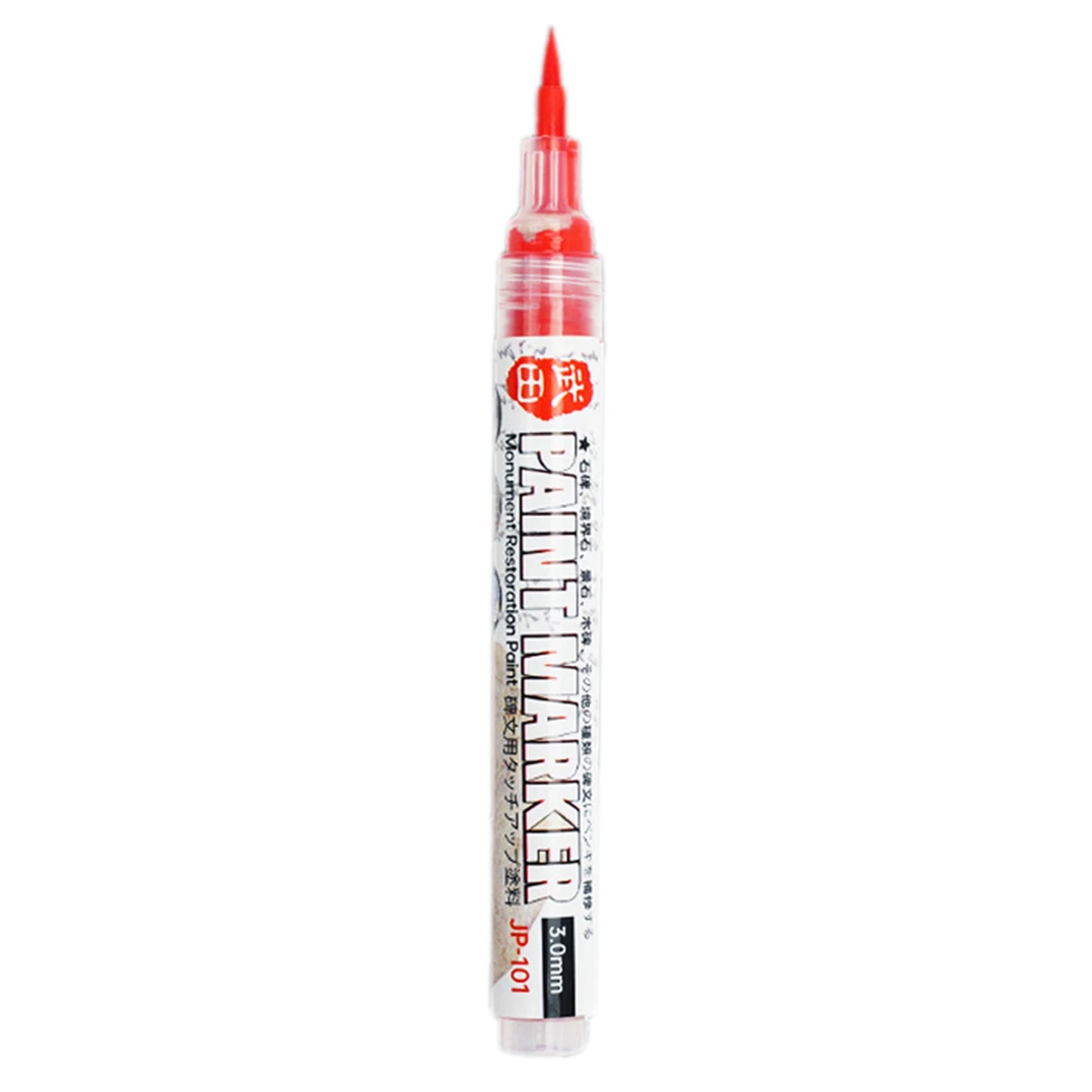 Tombstone Inscription Touch-Up Pen,Fast-Drying & Smudge-Proof Non Fading Outdoor Marker Pen,Waterproof Rock Painting Marker Pen Peaceful Pleasures Health and Wellness Red Soft Head