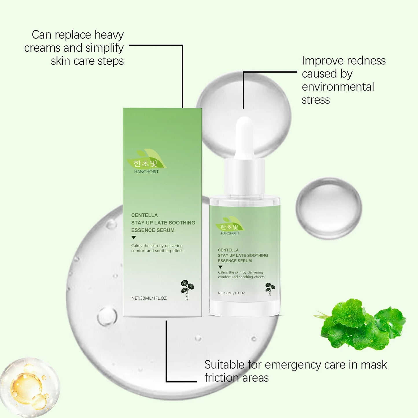 Centella Asiatica Soothing Face Serum | Moisturizing & Hydrating