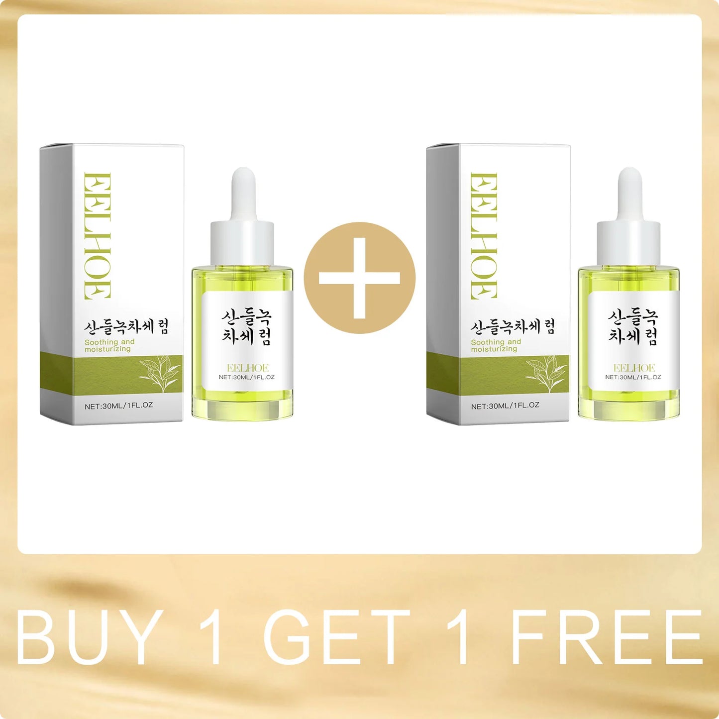 EELHOE Green Tea Pore Refining Serum | Brightening Oil Control