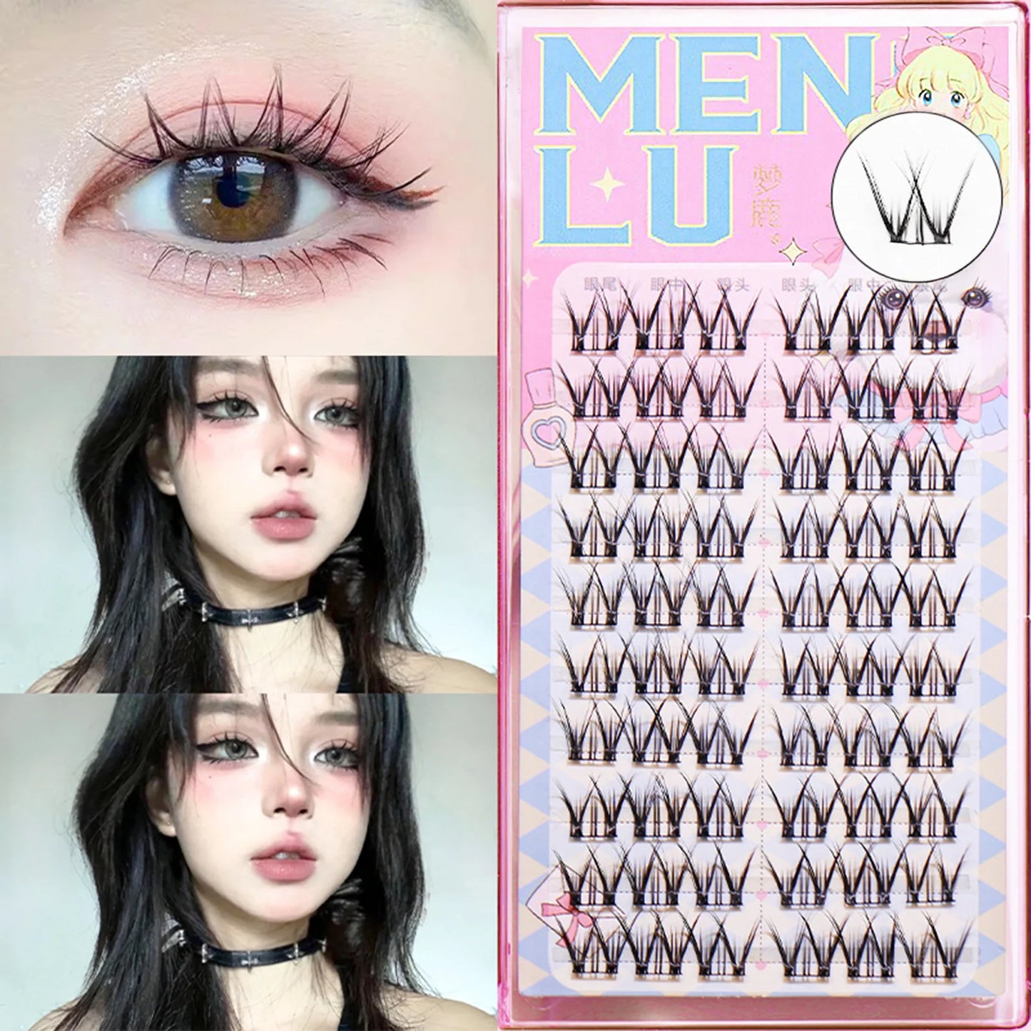 Self-Adhesive Cluster Lashes | No Glue Wispy Reusable Lashes