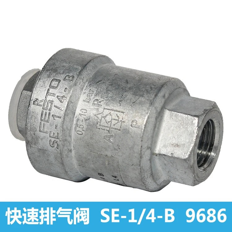 Parts for FESTO Quick Exhaust Valve 9686 SE-1/4-B Check Valve Quick Exhaust Valve Peaceful Pleasures Health and Wellness