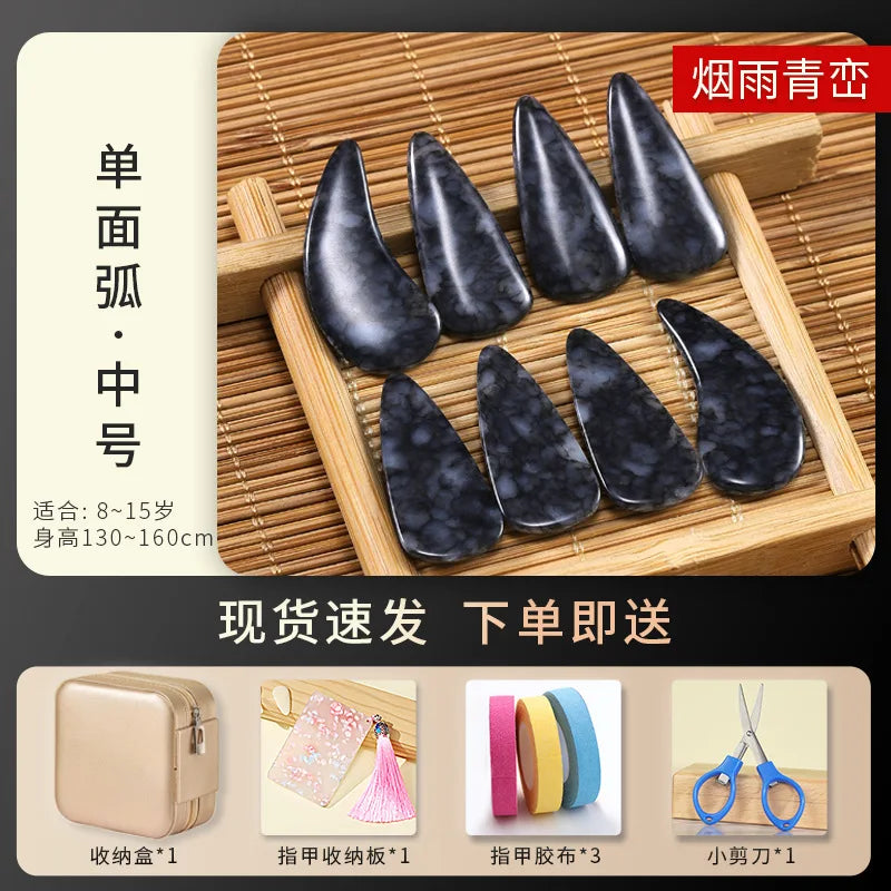 Guzheng Nails Semi-crystalline Students Beginners Adults Grading