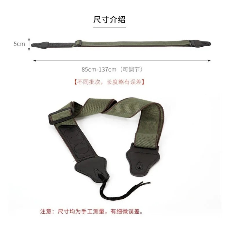 Thickened Grid Strap Acoustic Guitarstrap Electric Guitar Men's