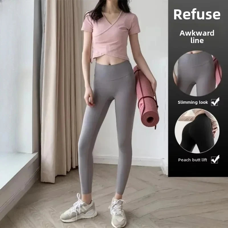 Women's UV Protection Seamless Yoga Leggings – Slim Fit Pants
