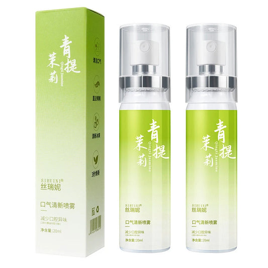 2pcs 20mlGreen Jasmine Flavor Oral Spray, Fresh Breath Spray, Floral and Fruity Scented Oral Spray Peaceful Pleasures Health and Wellness Other