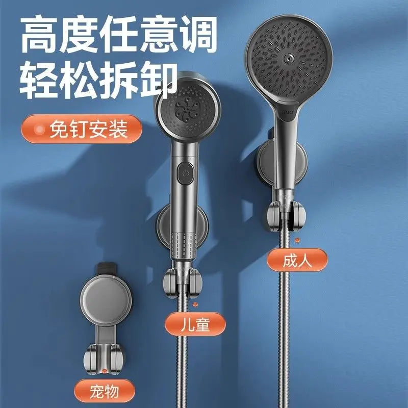 Suction Cup Shower Head Holder | No-Drill Wall Mount Bracket