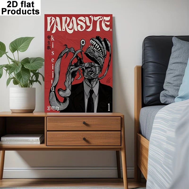 Parasyte Manga Canvas Wall Art Print | Anime Poster Decor