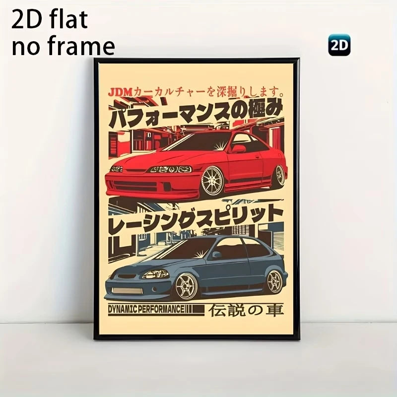 Retro JDM Automotive Canvas Wall Art Print | Car Poster