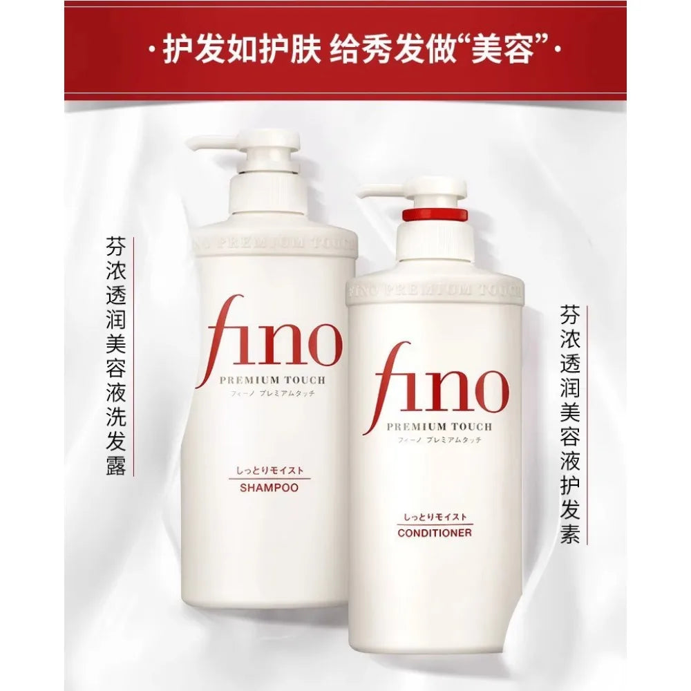 Shampoo Conditioner 550ml/Hair Mask 230ml Oil Control and Glowing Soft Improves Frizzy and Damaged Hair Shampoo and Conditioner Peaceful Pleasures Health and Wellness