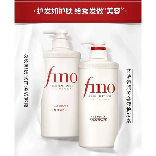 Shampoo Conditioner 550ml/Hair Mask 230ml Oil Control and Glowing Soft Improves Frizzy and Damaged Hair Shampoo and Conditioner Peaceful Pleasures Health and Wellness