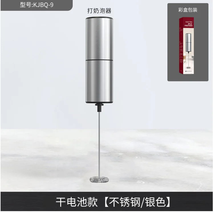 Handheld Electric Milk Frother USB Rechargeable Drink Mixer