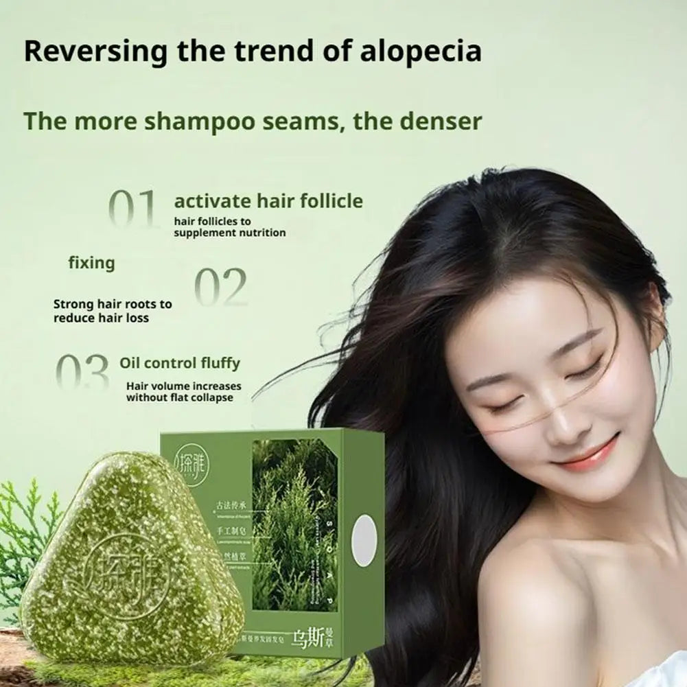 1/3PCS Usman Grass & Platycladus Natural Herbal Shampoo Soap Strengthens Roots Controls Oil Cleanses Scalp Hair Growth Hair Soap Peaceful Pleasures Health and Wellness