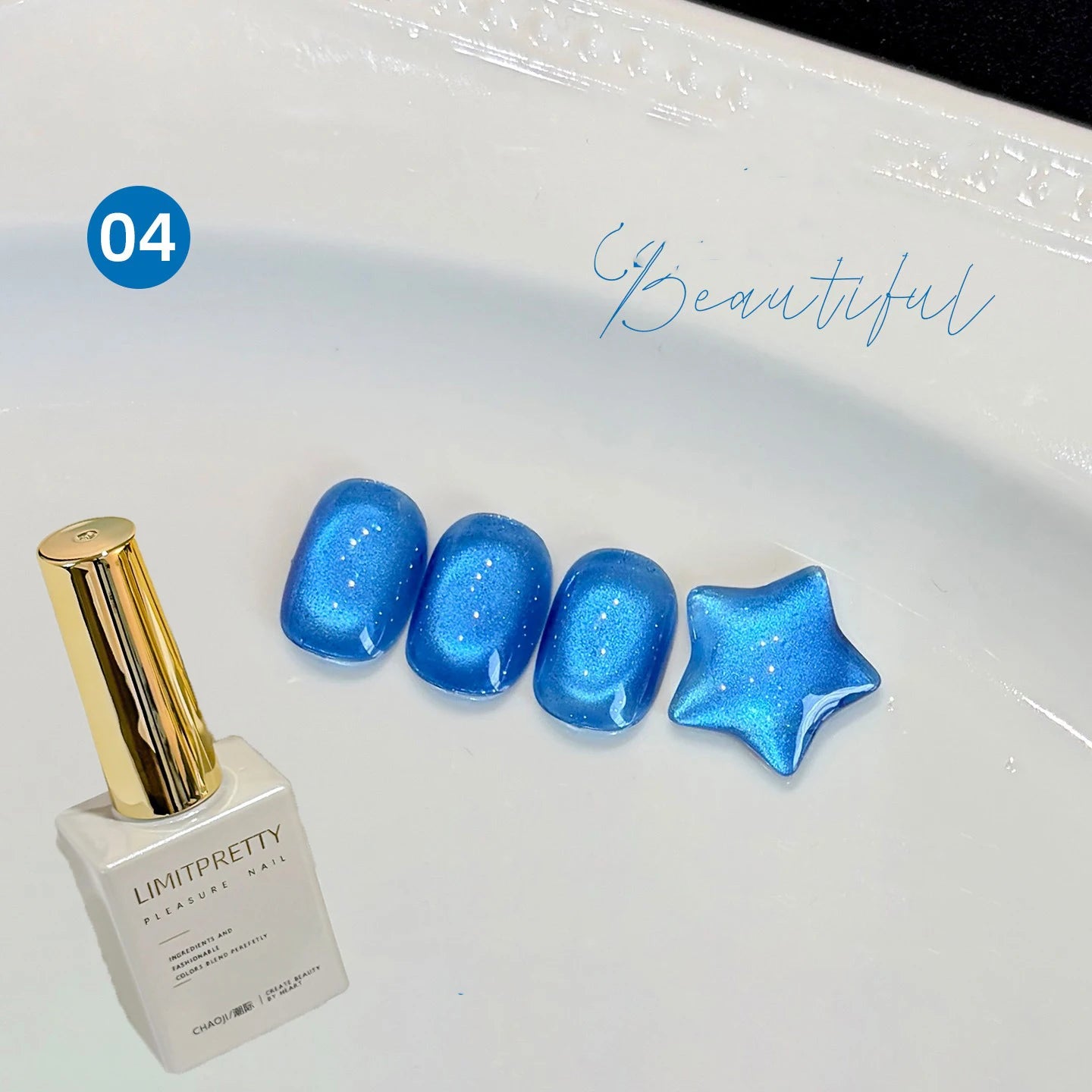 Ocean Blue Cat Eye Gel Polish | Glass Bead Magnetic UV LED