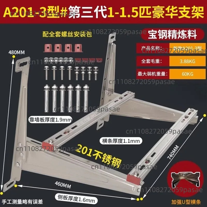 304 Stainless Steel AC Wall Bracket | Air Conditioner Hanger