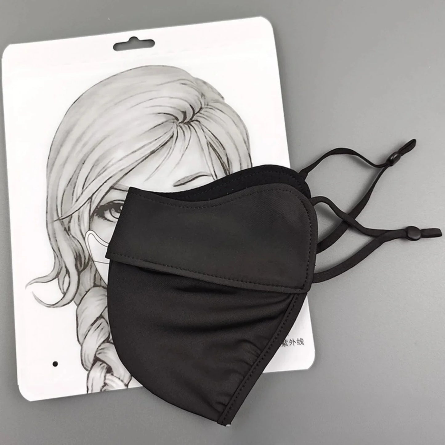 New model Sunscreen Face Scarf Ice Silk Mask Summer Cover Veil Eye Protection eye corner protection,veil,outdoor sun protection Peaceful Pleasures Health and Wellness black