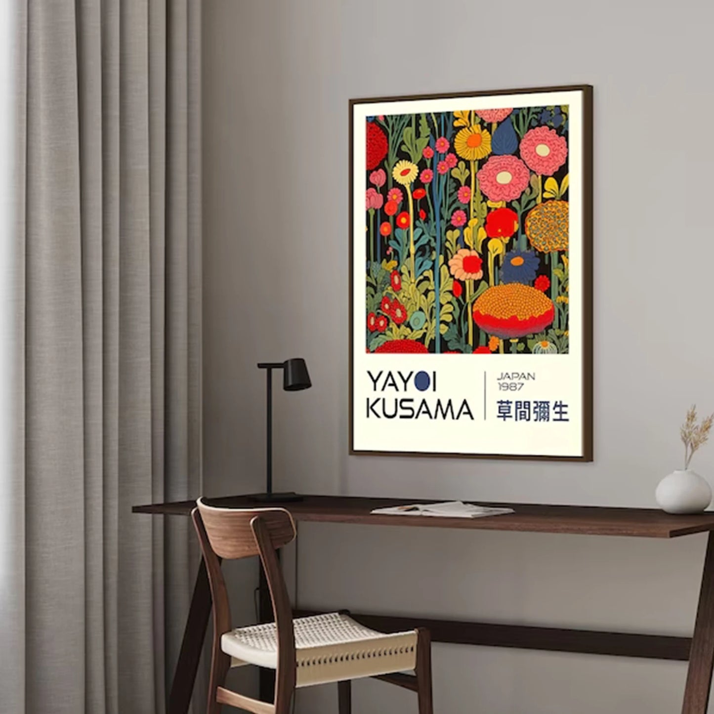 Modern Abstract Japanese Flower Canvas Wall Art Print