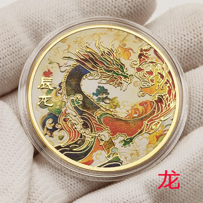 1PCS Colorful Twelve Zodiac Commemorative Medals Golden Coins Pig Dog Chicken Monkey Sheep Snake Horse Dragon Tiger Rabbit Gifts Peaceful Pleasures Health and Wellness dragon