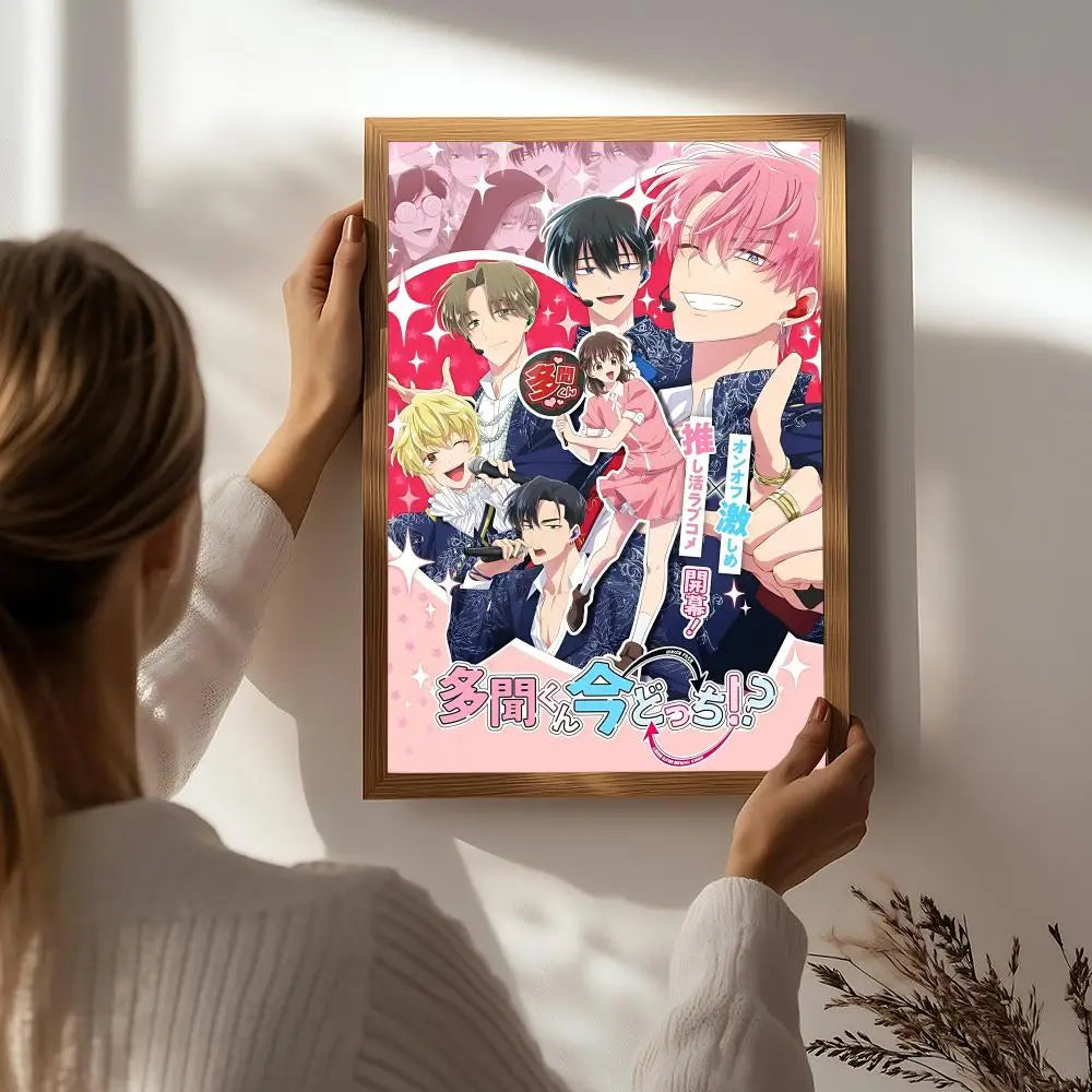 Tamon-kun Ima Dotchi Tamon's B-Side Poster HD Self Adhesive Waterproof Wall Art Ideal for Home Office Dorm Bedroom Great Gift Peaceful Pleasures Health and Wellness White5 50X70cmNoframe