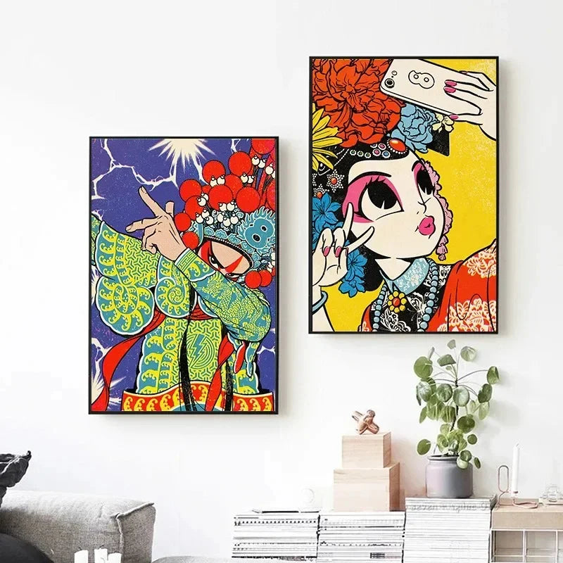 Peking Opera Female Characters Canvas Poster | Beijing Wall Art