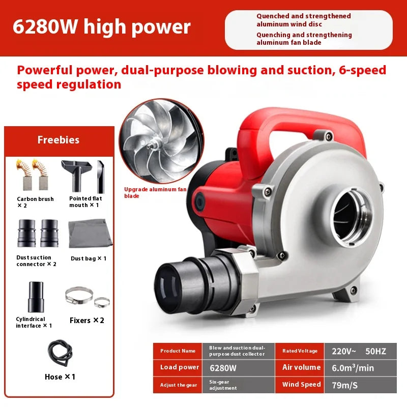Slotting Machine Industrial Dust Collector High-Power Vacuum Cleaner Woodworking Wall Planer Blowing and Suction Dual-Purpose Peaceful Pleasures Health and Wellness With 3M tube