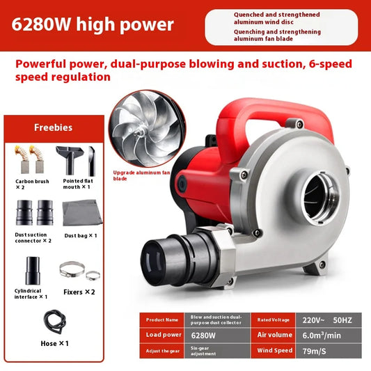 Slotting Machine Industrial Dust Collector High-Power Vacuum Cleaner Woodworking Wall Planer Blowing and Suction Dual-Purpose Peaceful Pleasures Health and Wellness With 3M tube
